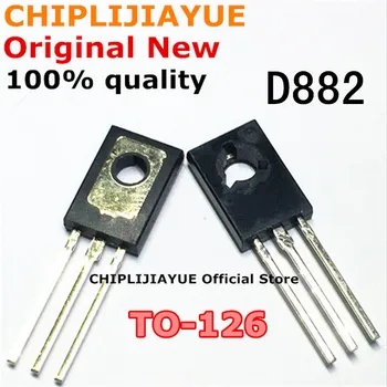 10ШТ D882 TO126 2SD882 TO-126 882 Novi i originalni chipset IC