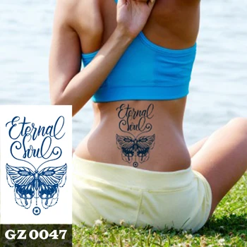 1pc Tinte Sok Leptir Tekst Tetovaže i Body Art Vodootporan Privremeni Naljepnica Tetovaže Za Muškarce I Žene