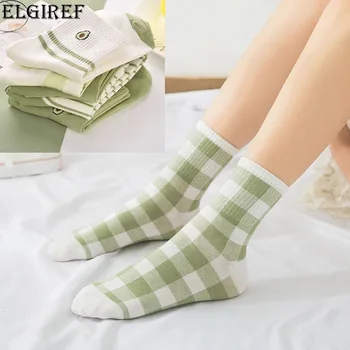 5 Pari Novih Crtani ženskih Čarapa Jesen svakodnevne pamučne čarape Od poliestera s avokadom prugama U stilu faksu Ženske čarape s cijevi