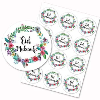 60 kom. Eid Mubarak bombonijeru Ispis Naljepnica EID Mubarak Dekor za Dom Islamski Mubarak Ukras Zurke Al-Adha ID Muslimanski Dekor