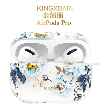 Cvjetni Bling Soft Kristali TPU Case za AirPods Pro 3 Torbica za bežične slušalice, Stalak za punjenje kutija Držač za pohranu Zaštitna torbica za slušalice