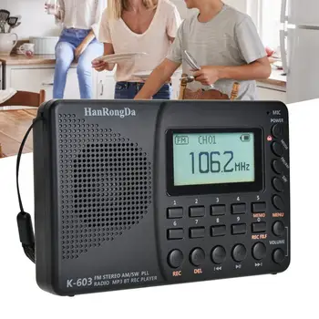 Digitalni Radio K-603 Višenamjenski Dugo Vrijeme Čekanja Prijenosni Praktično Radio 5.0, kompatibilan s Bluetooth vezom, za sve uzraste