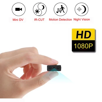 LAMJAD XD Mini-Kamera, Full HD 1080P Osnovna Kamkorder Noćni Vid Микрокамера Otkrivanje kretanja Video Snimač