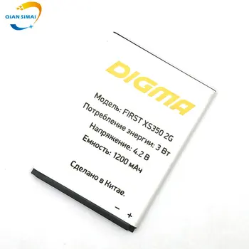 Nova zamjena baterije Digma First XS350 2G mobilni telefon Digma First XS350 2G