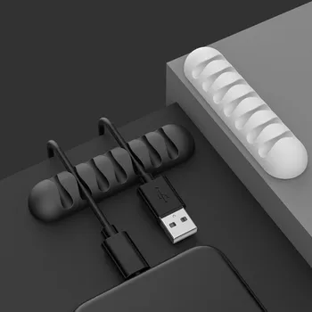 Novi 7 Kabelske Stezaljke Organizator Silikon USB Kabel Намотчик Fleksibilne Spojnice za Upravljanje Kabel za Miša Slušalice Držač Kabela za Slušalice