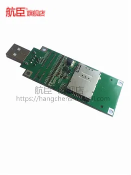 Novi adapter Mini PCIe USB pogodan za UC20EB EC25 SIM5320E SIM7100E SIM7000E EC25-E 3G,4G,5G WWAN i Wi-Fi (tip USB)