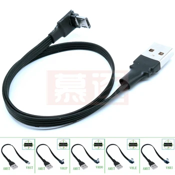 USB 90 stupnjeva prema gore, dolje, lijevo i desno na uglovima Micro USB od čovjeka do čovjeka USB kabel za punjenje podataka 0,05 M-1 m