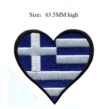 Нашивка za vez zastava Grčke visine 63,5 mm/u obliku srca/Zemlje/željezni okvir