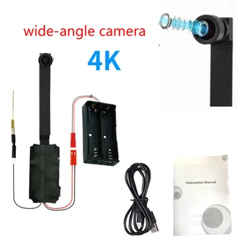 4 K WI-FI Mrežna Kamera Web kamera IP P2P prilagodnik za širokokutna snimanja HD Mini skladište DIY Bežični Modul Kamere se Aktivira Pokretom DV Kamkorder Mala 2
