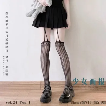 Japanski Харадзюку Выдалбливают Čarape za tijelo Ženska moda Black Gotički Hulahopke Cosplay Odijelo Anime Lolita Hulahopke 2