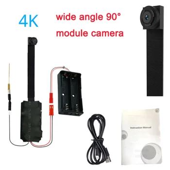 4 K WI-FI Mrežna Kamera Web kamera IP P2P prilagodnik za širokokutna snimanja HD Mini skladište DIY Bežični Modul Kamere se Aktivira Pokretom DV Kamkorder Mala 4