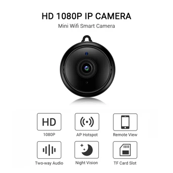 1080P Mini-Kamera IP Kamera za video Nadzor Sa Bežičnom Kamerom Wi-Fi Osnovna Sigurnost video snimač za Noćni Vid DVR Kamere Koriste 5