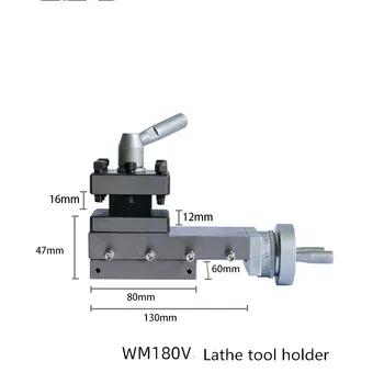 MV180/210 okretanje alat stup WM180V /PL180V/kvadratnom alat stup pribor za токарного stroja