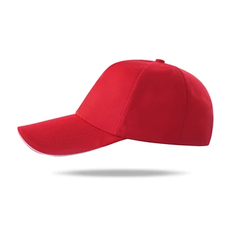 Nova muška kapu MATLAB Unisex ženski kapu top 0