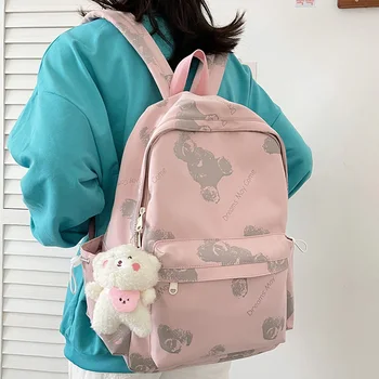 Novi Modni Dama Kawai Crtani Student torba je Cool ženska najlon vrećicu za djevojke Slatka ruksak za putovanja Trendi ženski ruksak za prijenosno računalo za fakultet 0